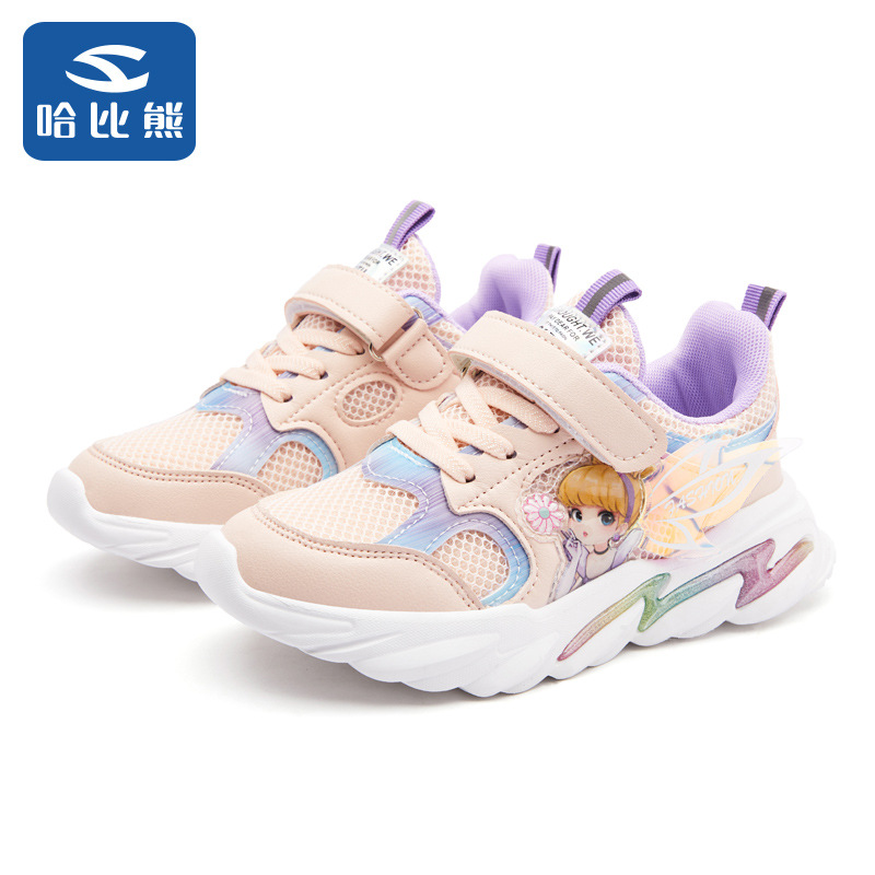 哈比熊品牌2022春季新款青少年运动鞋韩女童时尚小花仙女童鞋代发