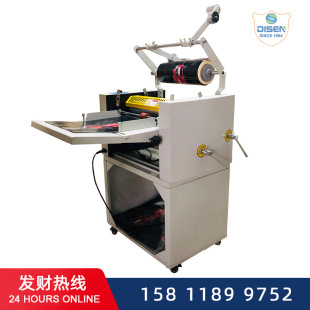 Gilding laminating machine 375E digital automatic paper feeding thermal laminating machine 360mm hot laminator