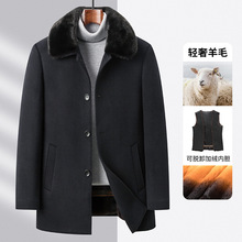 ��ë��đˮ��ë�I�߶���ë���������L���������̄շ��I��˷�����