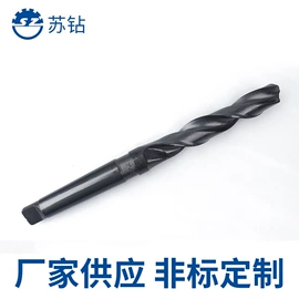 钻头;麻花钻;其他工具耗材