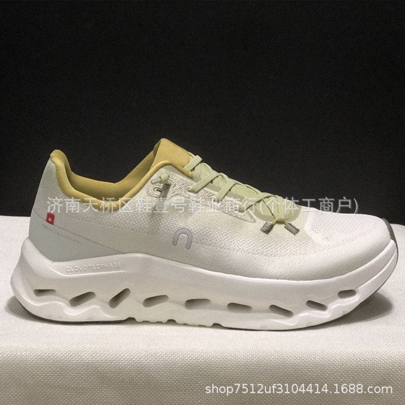 Zapatillas de Running Unisex Cloudtilt de PU y Malla con Amortiguación para Pista y Carretera image 12