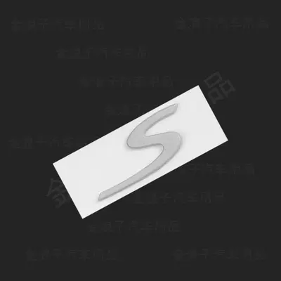 Suitable for older Porsche Cayenne models, including the Cayenne Turbo and Cayenne S, this is an English lettering car sticker (Car logo) - standard-s