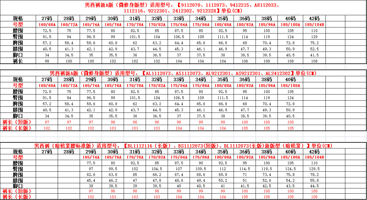 6388a8047ca291556c44da8f112aa4