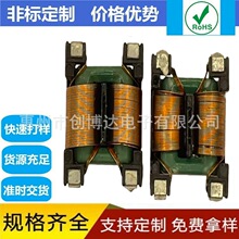 SQ1212 贴片10MH 15MH 25MH  2.5A电源滤波器扁平铜线EMI共模电感