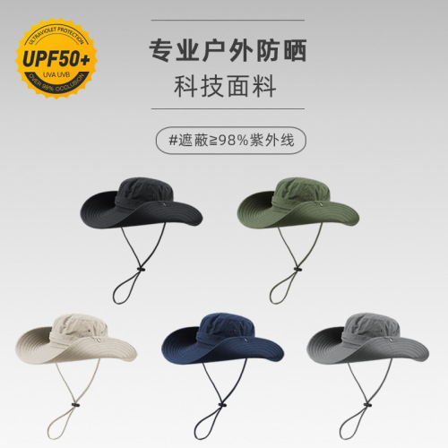 MEETSUNNY outdoor sun hat for men, foldable mountaineering fisherman hat, sun protection fishing hat, western cowboy hat for women