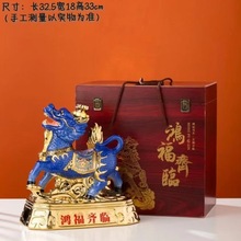 ƿ]о  մɾƿƉ뮐ͬmŲ僽 RR