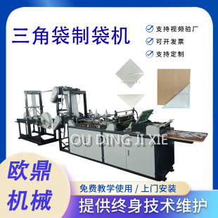 �������������Ǵ��ƴ��C �����o�Ǵ��O�䮐�������޴��C��