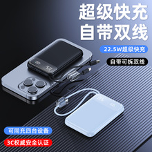 �羳����늌���������20000�������������Ƅ��Դpowerbank���l