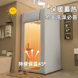 靠垫/抱枕;蚊帐、床幔;浴罩