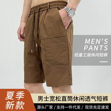 �羳�ļ��¿����e���b��ѝ�г��ٴ��͸�⌒��ֱͲ��ѝ���ѝ