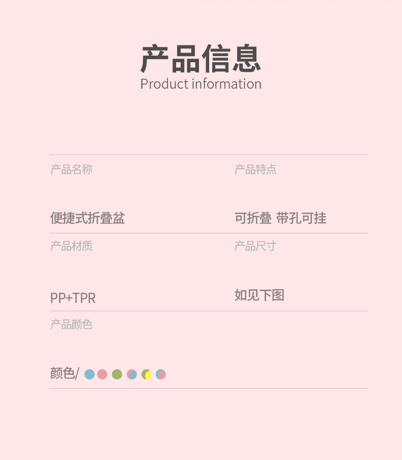 806A1 (1)-1.jpg?x-oss-process=image/format,png