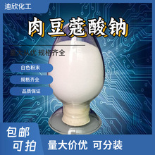 �ⶹޢ���c ʮ�������c�} ��ޢ���c 822-12-8 1KG��ӆ