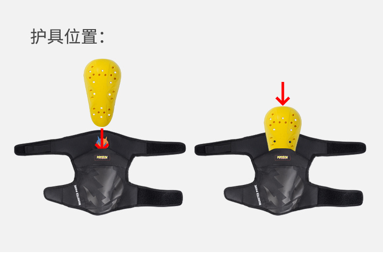 Monster Park Winter Knee Pads Motorcycle Men's Cycling Protective Gear Anti-Fall and Cold Windproof Leggings Warm and Windproof