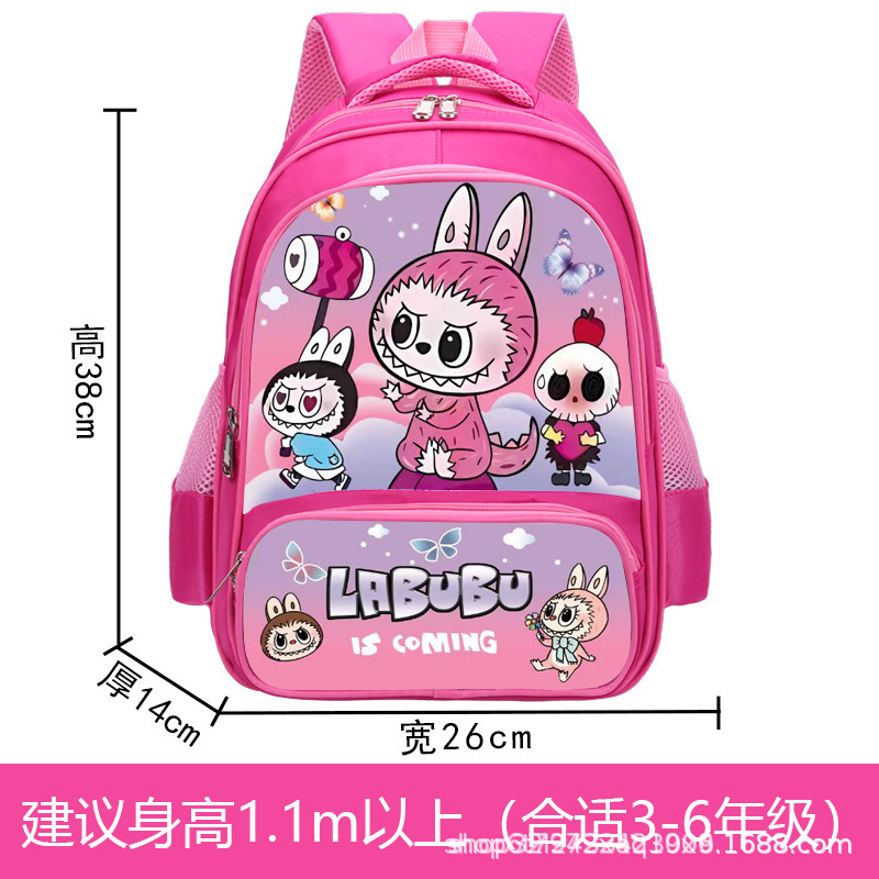 Venta caliente labubu comercio exterior mochila para niños mochila de dibujos animados para estudiantes de escuela primaria bolso de estudiante transfronterizo