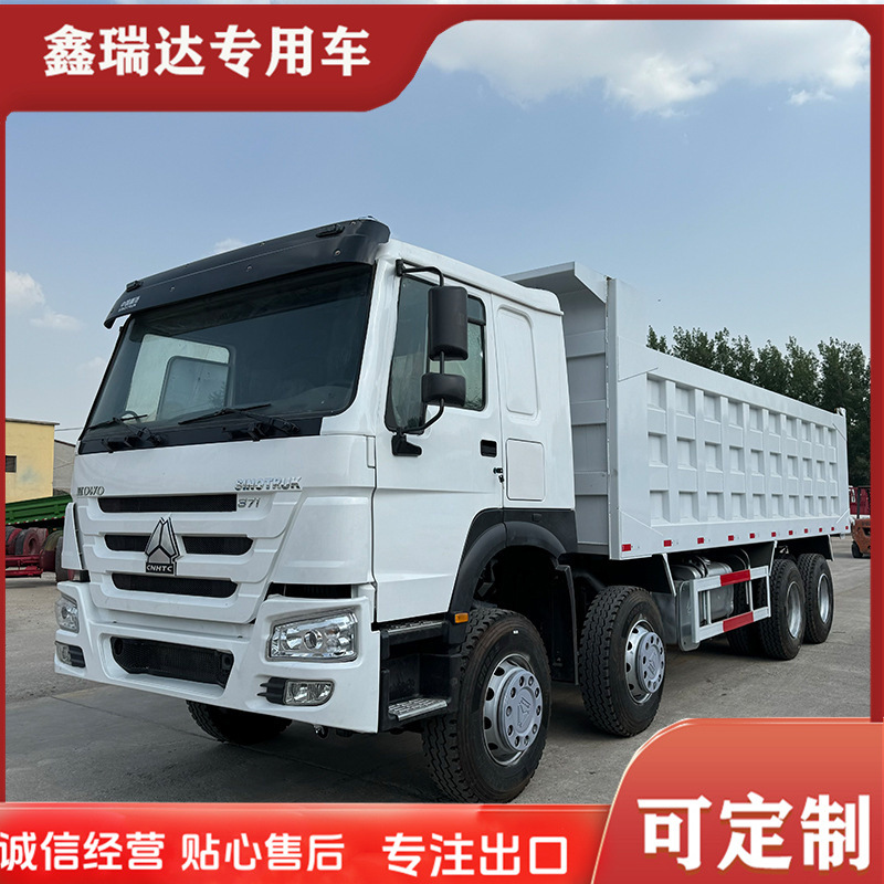 长期出口 重汽豪沃自卸卡车371马力倾斜车前四后八渣土自卸车全新