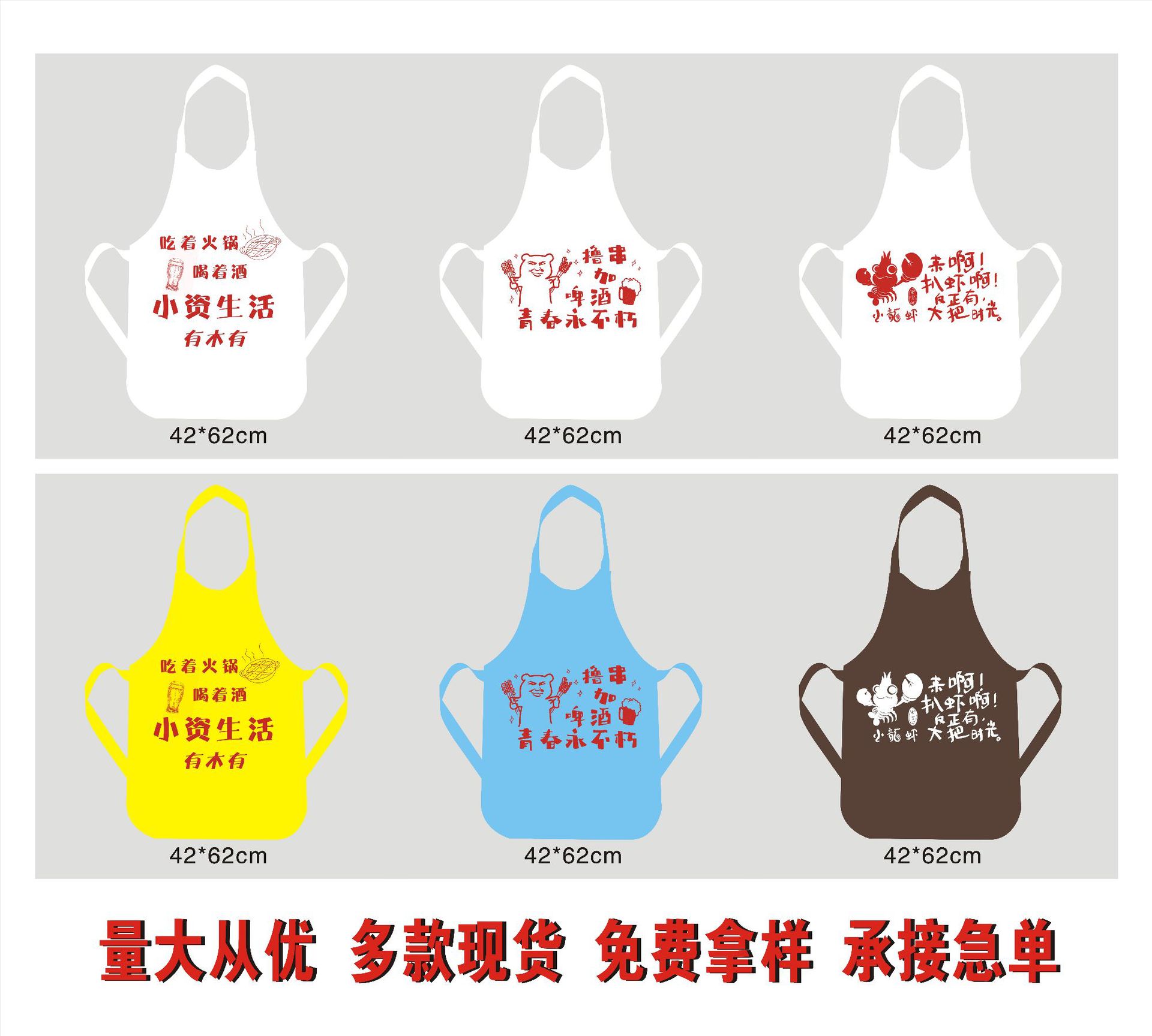 微信图片_20210604093955