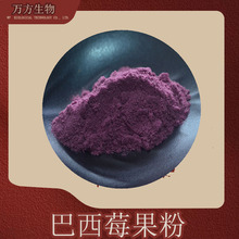 ����ݮ�� ˮ�ܰ���ݮ��֭���ղ��жY���F���� �����F؛����ݮ����