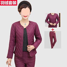 ������Ůʿ��q����ů��đ���b���������b�p��������ů���ɼ���