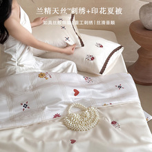����60֧�m����z�ı��ļ����ļ�ˮϴ�Cϴ�ě���о�����{�������l