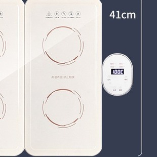 Splicing household multi-functional heating cutting board one board without control box middle Board eXpandable multi-joint connection insulation