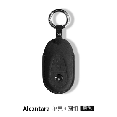 Car key bag — case - mercedes-benz-c-key-cover-carbon-black-round-buckle