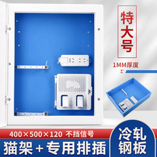 �ش�̖���w500*400*120�Ӻ���w�������Ϣ�� ���b���������