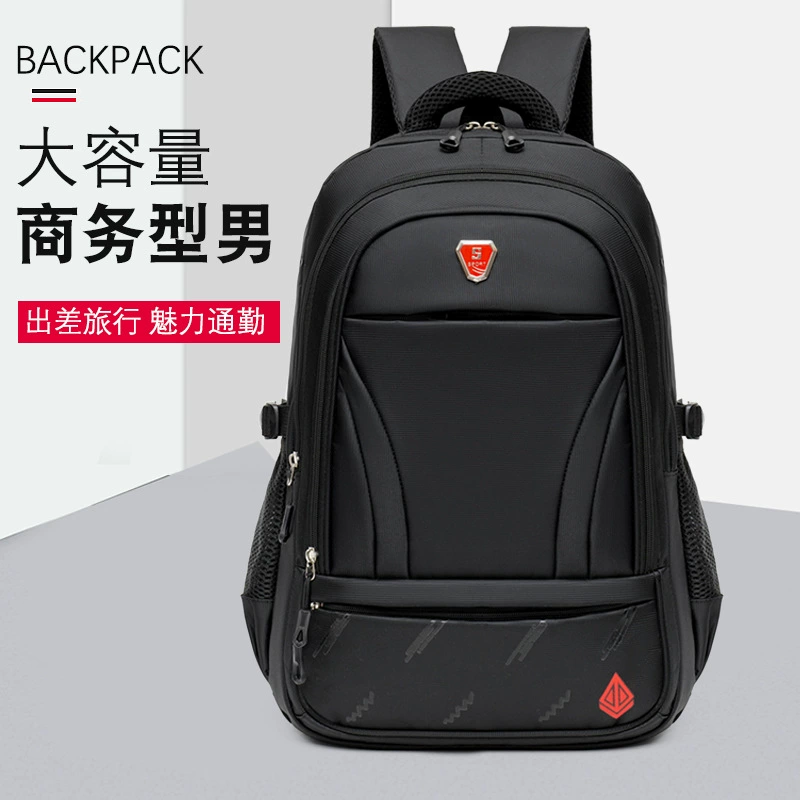 Новый деловой рюкзак большой вместимости, для повседневных поездок на работу, сумка для ноутбука, многофункциональный рюкзак, портативный, износостойкий и водонепроницаемый.