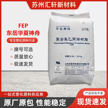 �S��ֱ�NFEP�|���A������DS602��춟��տs�ܱ��y�ܵ�늾��^����