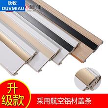 ��ɫPVC�Ӻ���mƽ��Ұנ��Ǿ��_�������_���l�Ǿ�Ĭ�J�����