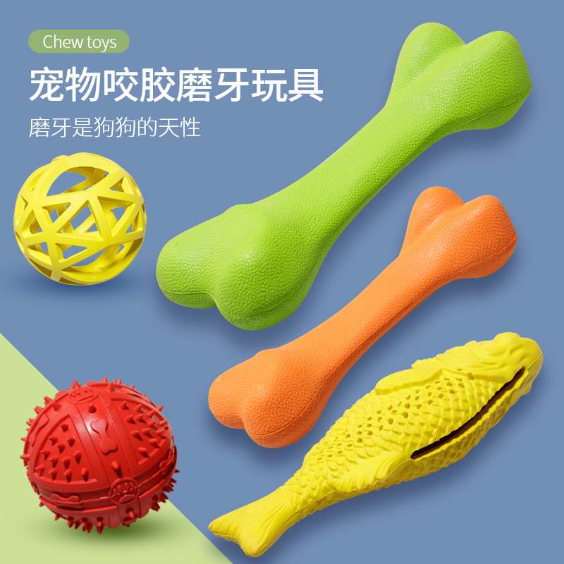 Rubber Leakage Ball Cross-border New Pet Leakage Toy Dog Rubber Biting Toy Multi-style Molar Toy