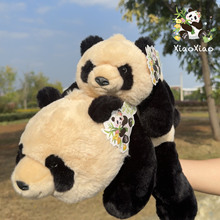 新款仿真卡通棕色福宝趴姿熊猫 可爱睡觉抱枕毛绒玩具公仔