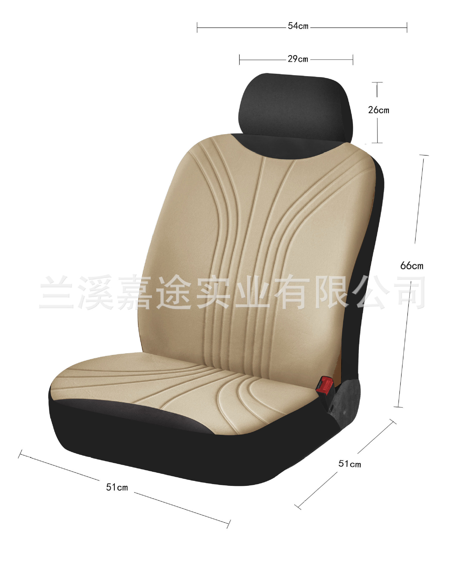 빙하 엠보싱 1인용 2피스 세트 - 베이지