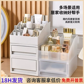 收纳盒;收纳架;垃圾桶