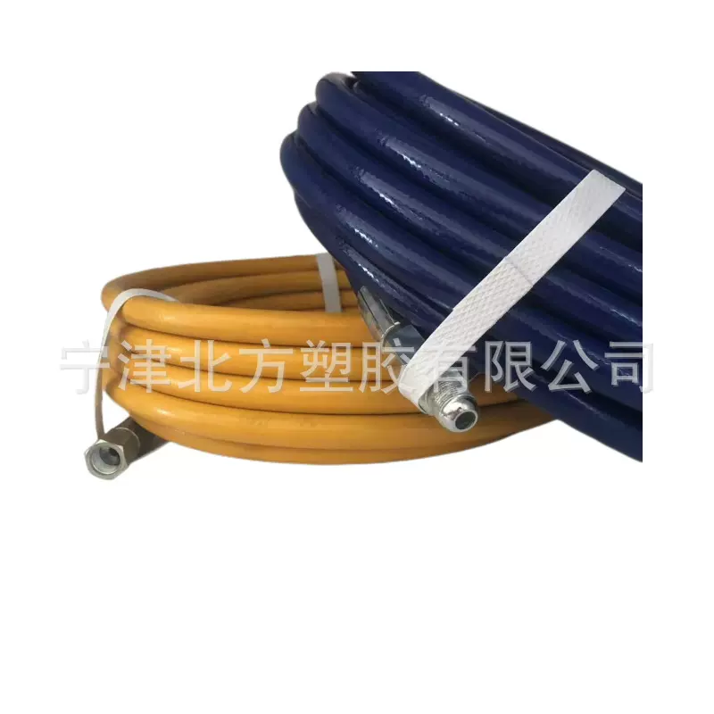 长江长海欧耐实特兰森普田洪申气动喷涂机配件油漆高压喷涂喷漆管