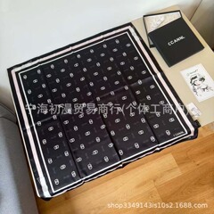 蝶結び柄シルクスカーフ90cm斜め織りスカーフ クラシックレター柄大判スカーフ レディースシルクショール ヘッドスカーフ 多用途