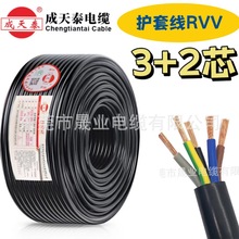 ̩늾|RVV1-10о3+2oܛ|o~Դ|