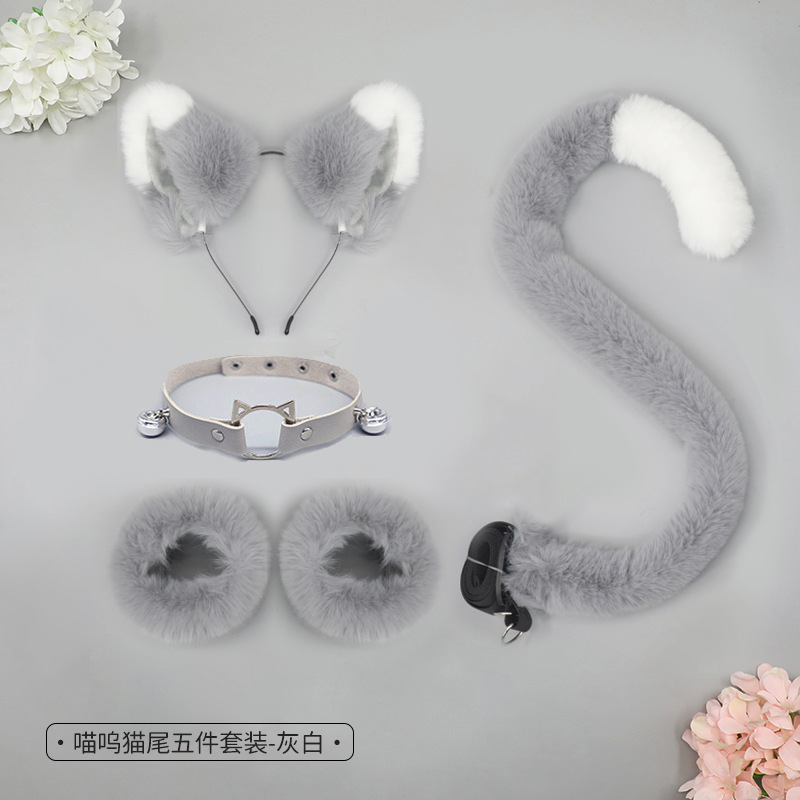 万圣节日化装舞会猫娘兽耳cos道具猫耳朵发箍猫尾巴腕带颈圈套装|undefined