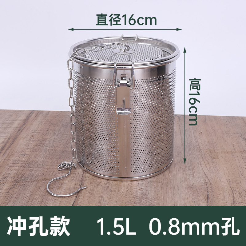 펀칭 16*16CM [0.8MM] 1.5L