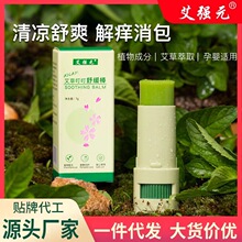 ���ݶ����澏������¶�I�ձ����Ӹ����x��ҧ�ϲݸ�