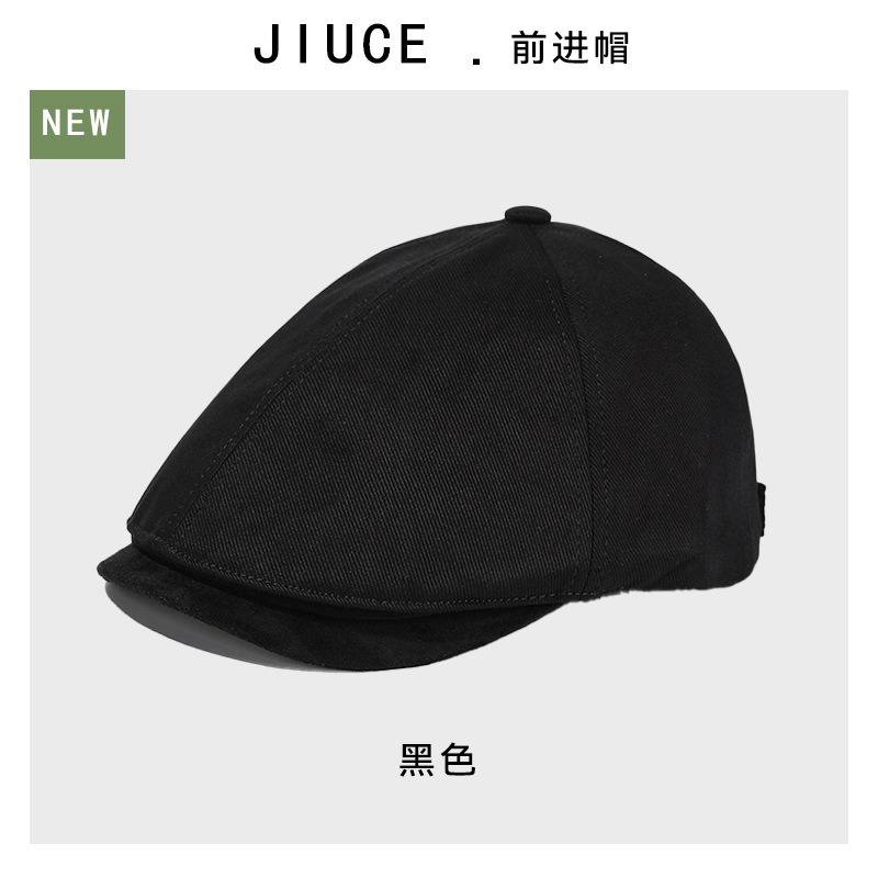 韩版复古雅痞风前进帽子日系文艺早秋气质百搭显脸小短檐贝雷帽女|undefined