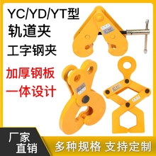 YC����䓊A�Q�܉�A�ߵ��Q��䓵����A����YS���Q܉���F·���ص���