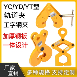 YC����䓊A�Q�܉�A�ߵ��Q��䓵����A����YS���Q܉���F·���ص���