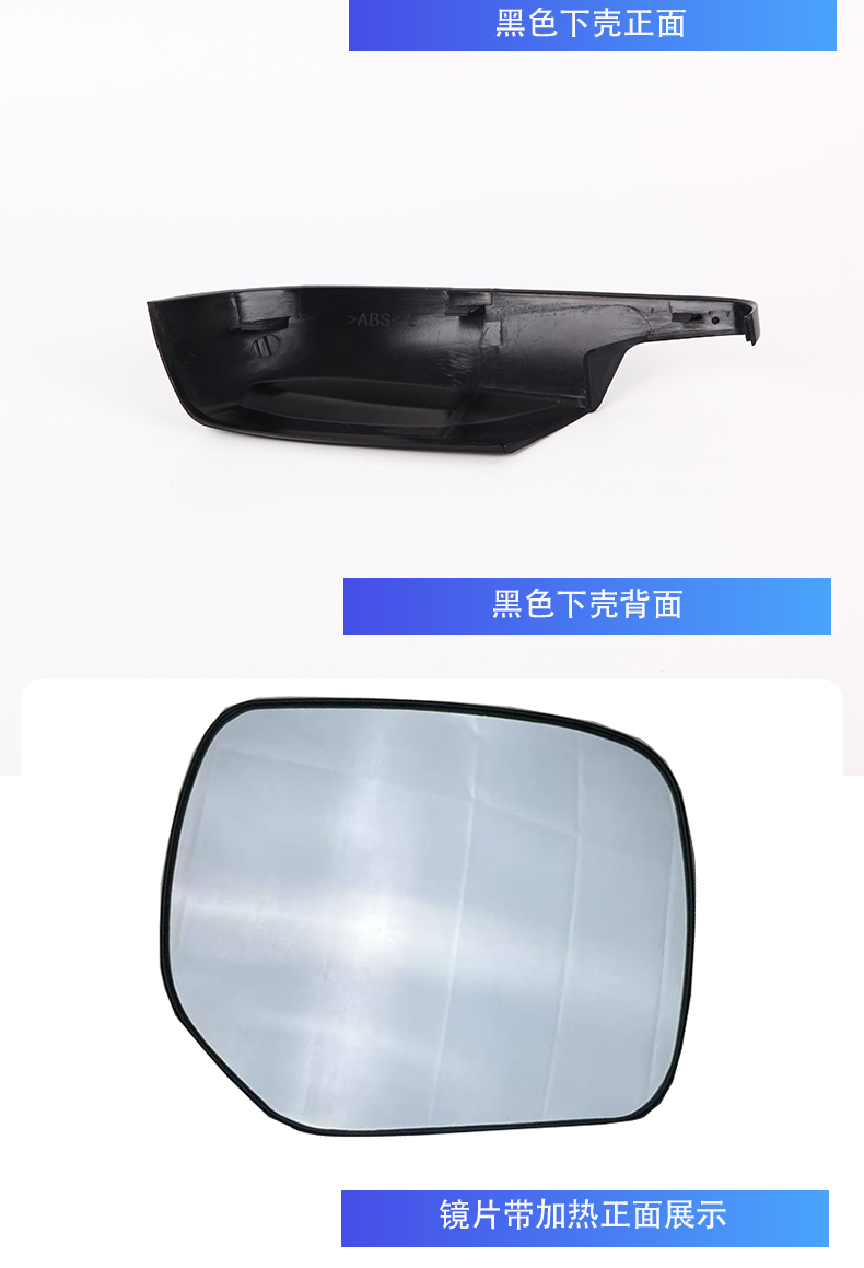 Forestman rearview mirror, Subaru XV side mirror housing, Outback reflector, Legacy turn signal cover, mirror assembly