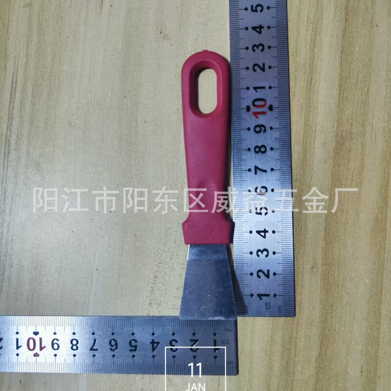 クリーンシャベル油煙シャベルステンレス汚れ除去シャベル冷蔵庫除霜シャベル台所汚れ除去ガジェット|undefined