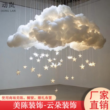 �޻�녶��b��녻�cDIY��䁙�����ꐵ���녲ʒ��