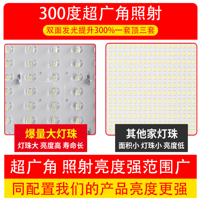 6 M nueva rural solar lámpara de calle lámpara al aire libre rural de alta potencia super brillante ingeniería carretera jardín lámpara de alta Polo lámpara