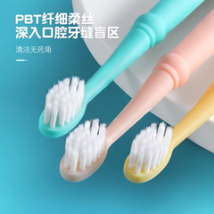 RAOYI Children's Toothbrush 1 Pack, 2-12 Years Old Silicone Handle Cartoon Grizzly Soft Bristle Toothbrush, Factory Wholesale