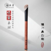 ���ݻ��yˢ����ë砵���Ӱˢ��Ӱˢܛëˢ���Sֱ�l��ľˢ��