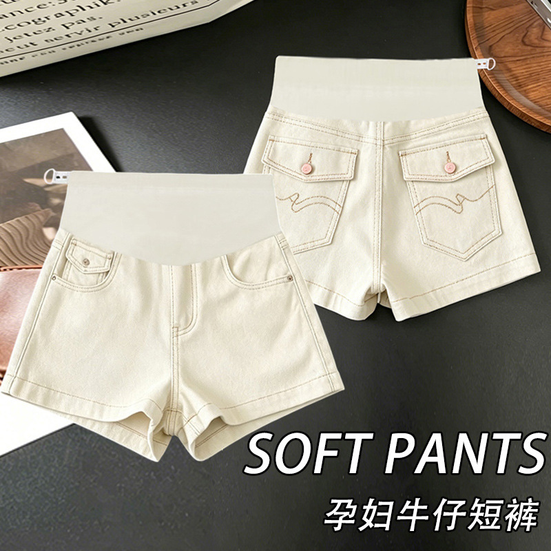 Maternity denim shorts, summer thin style, 2026 new model, off-white embroidered high-waisted A-line hip-hugging hot pants for stylish women Maternity denim shorts, summer thin style, 2026 new model, off-white embroidered high-waisted A-line hip-hugging hot pants for stylish women