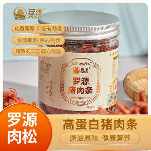 �i��l�_Դ���ɸ����خaԭζ������˺������e�������ʳС��